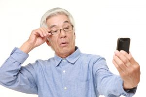 Frequently Asked Questions about Presbyopia The Aging Eye